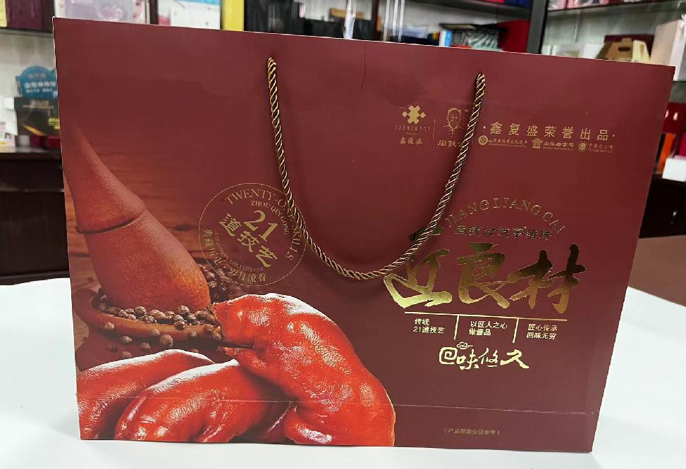 小河礼品盒定制